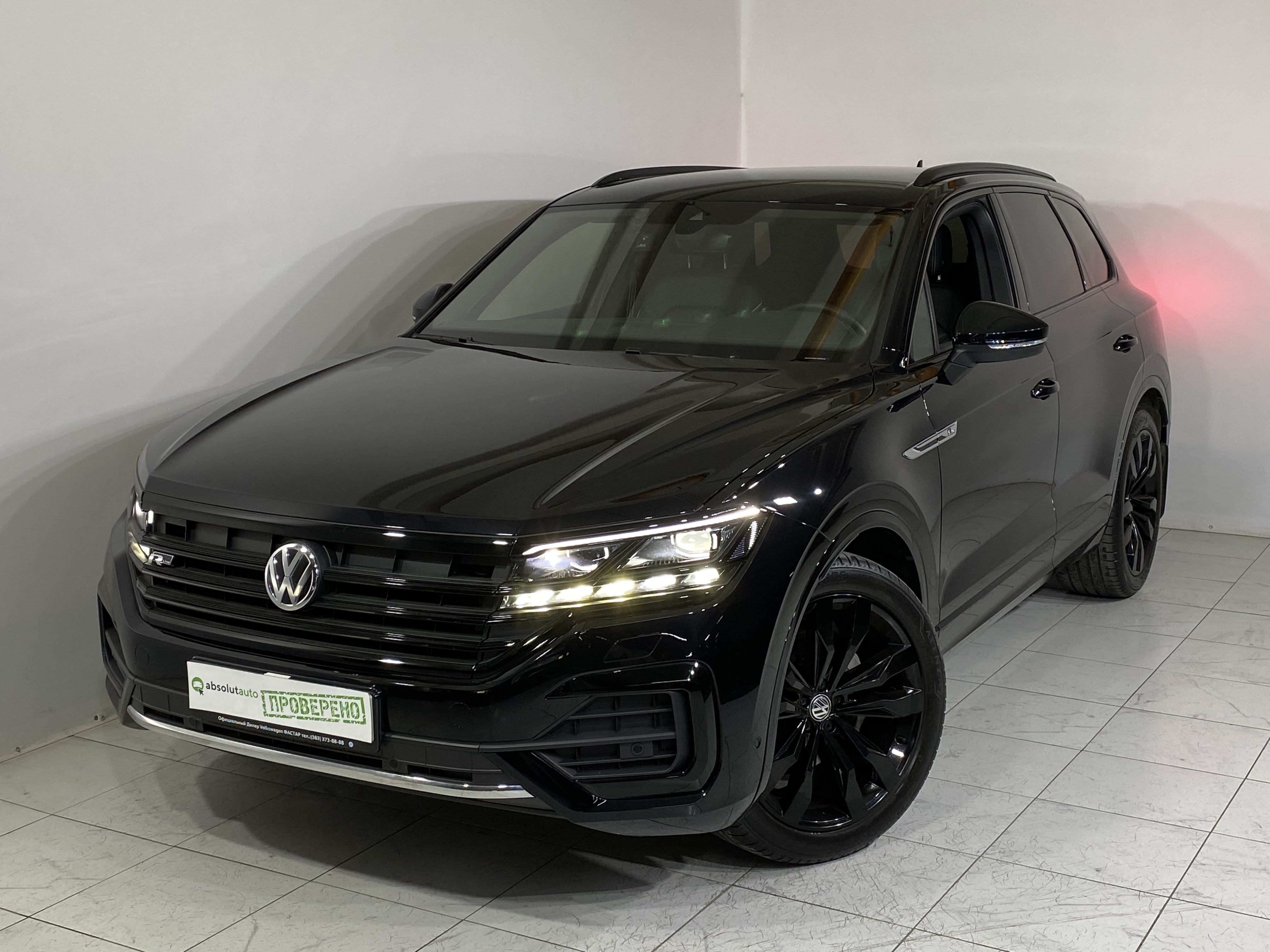 Volkswagen Touareg