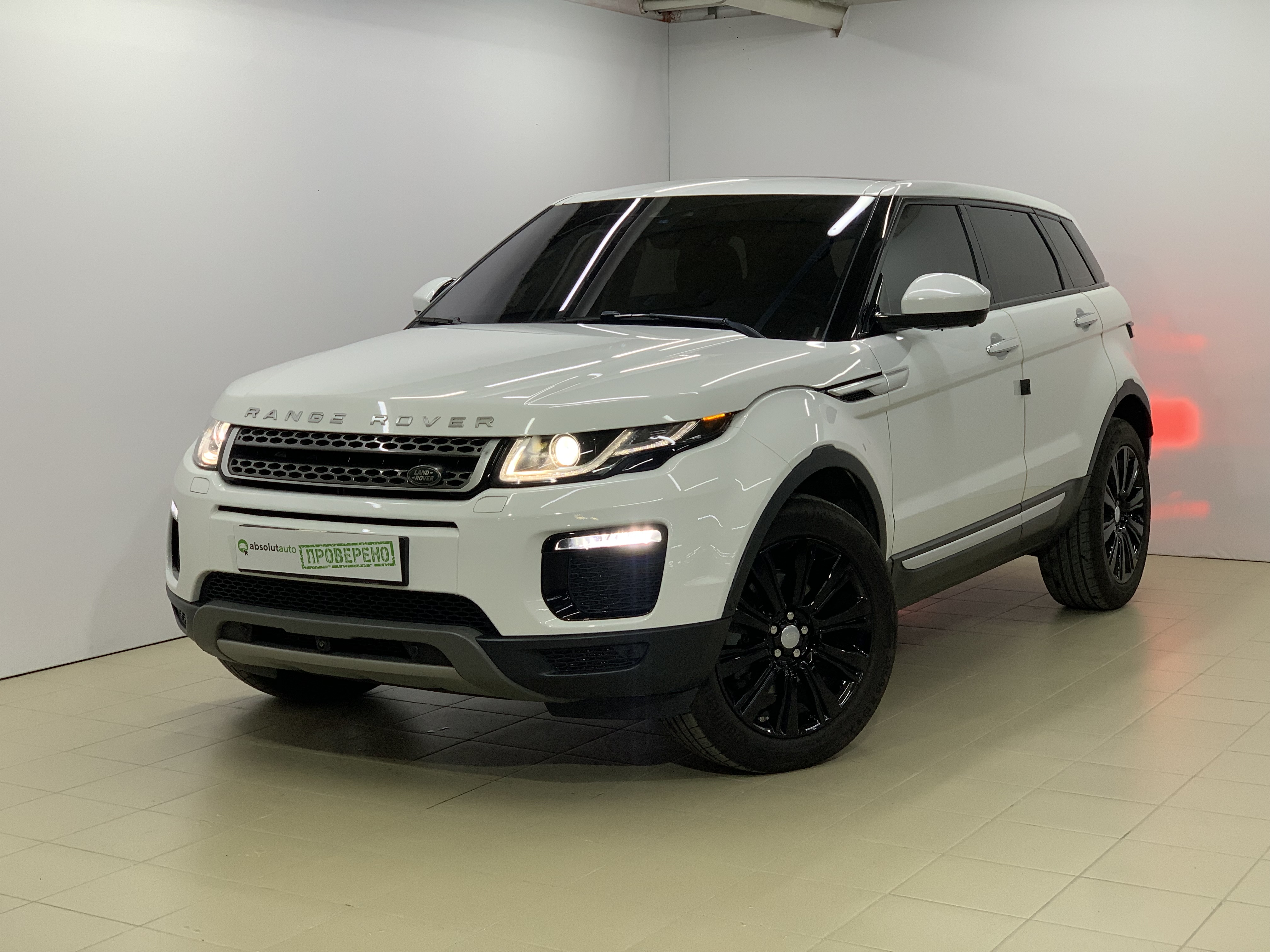 Range Rover Evoque 2017