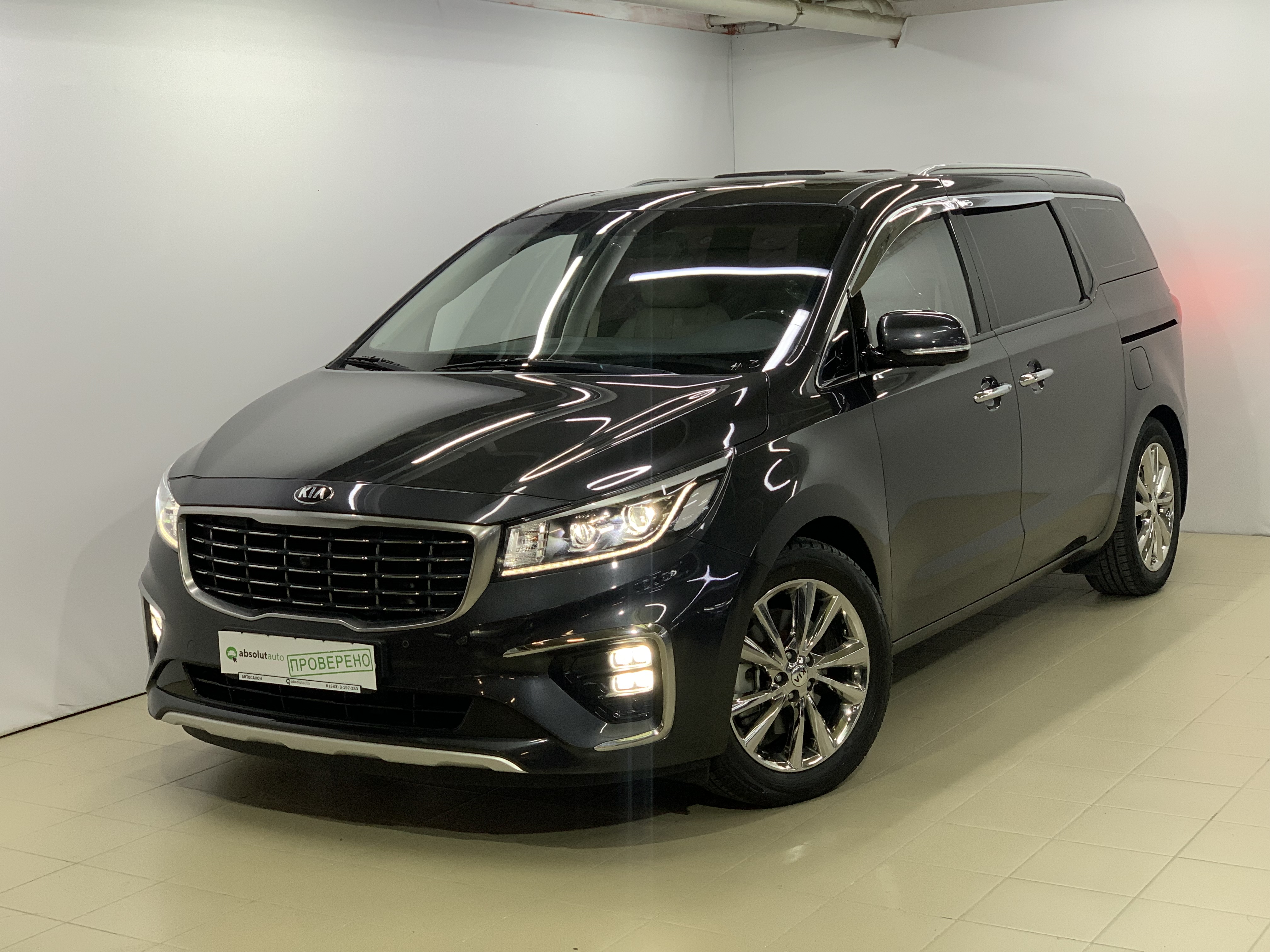 Kia Carnival 2019