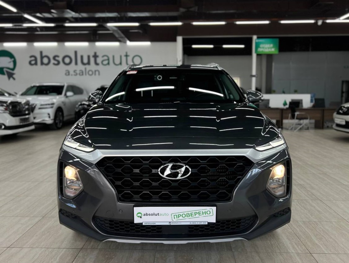 Hyundai Santa Fe