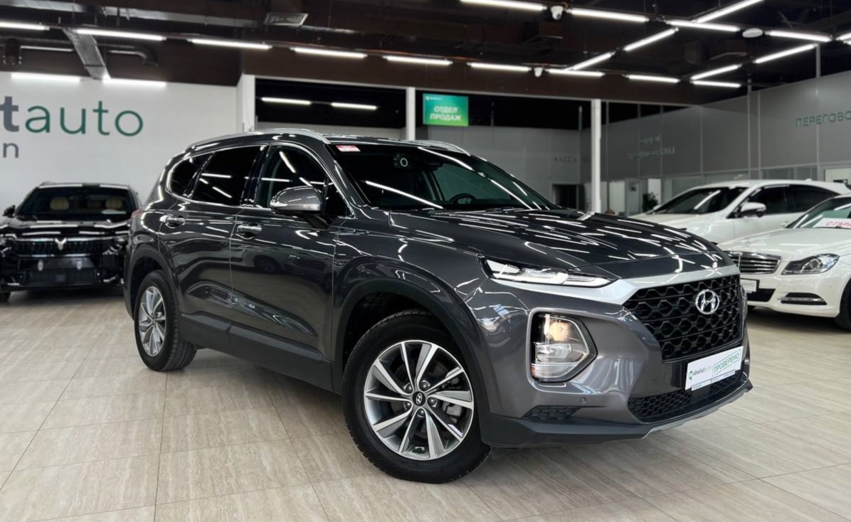 Hyundai Santa Fe