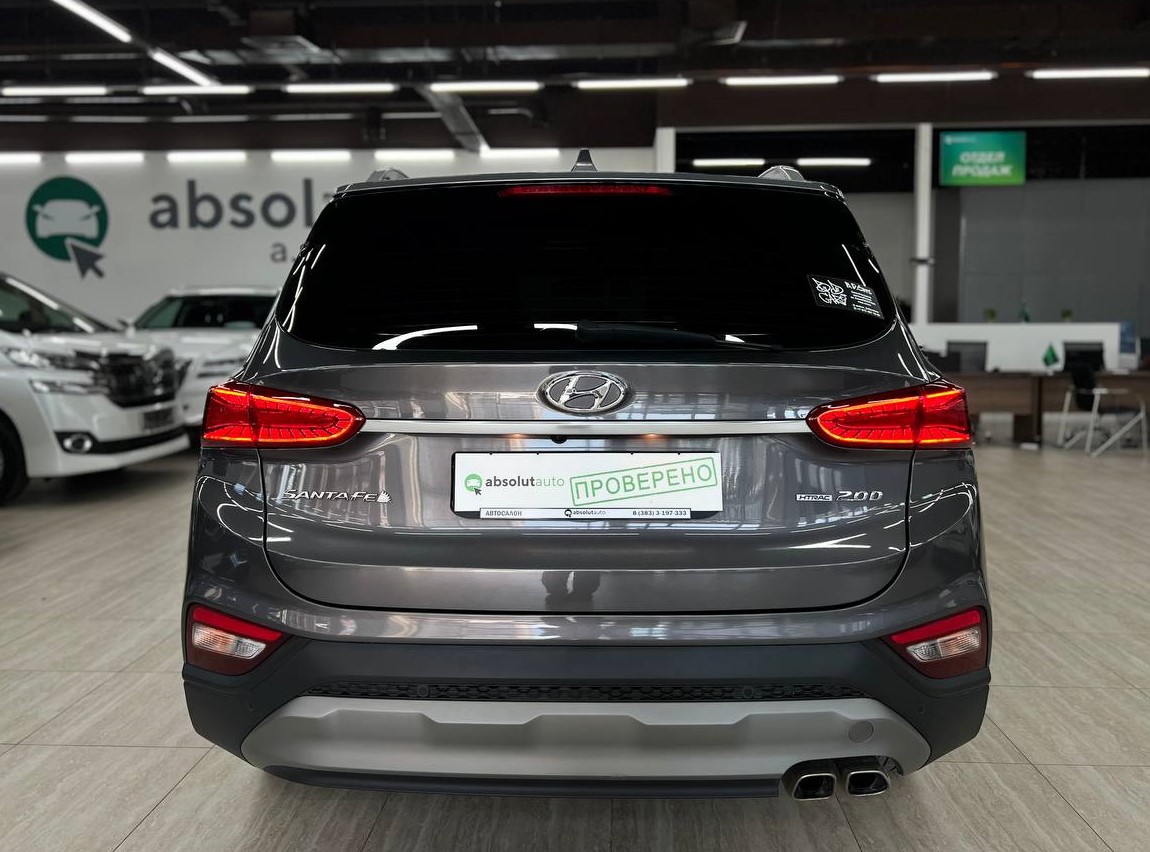 Hyundai Santa Fe