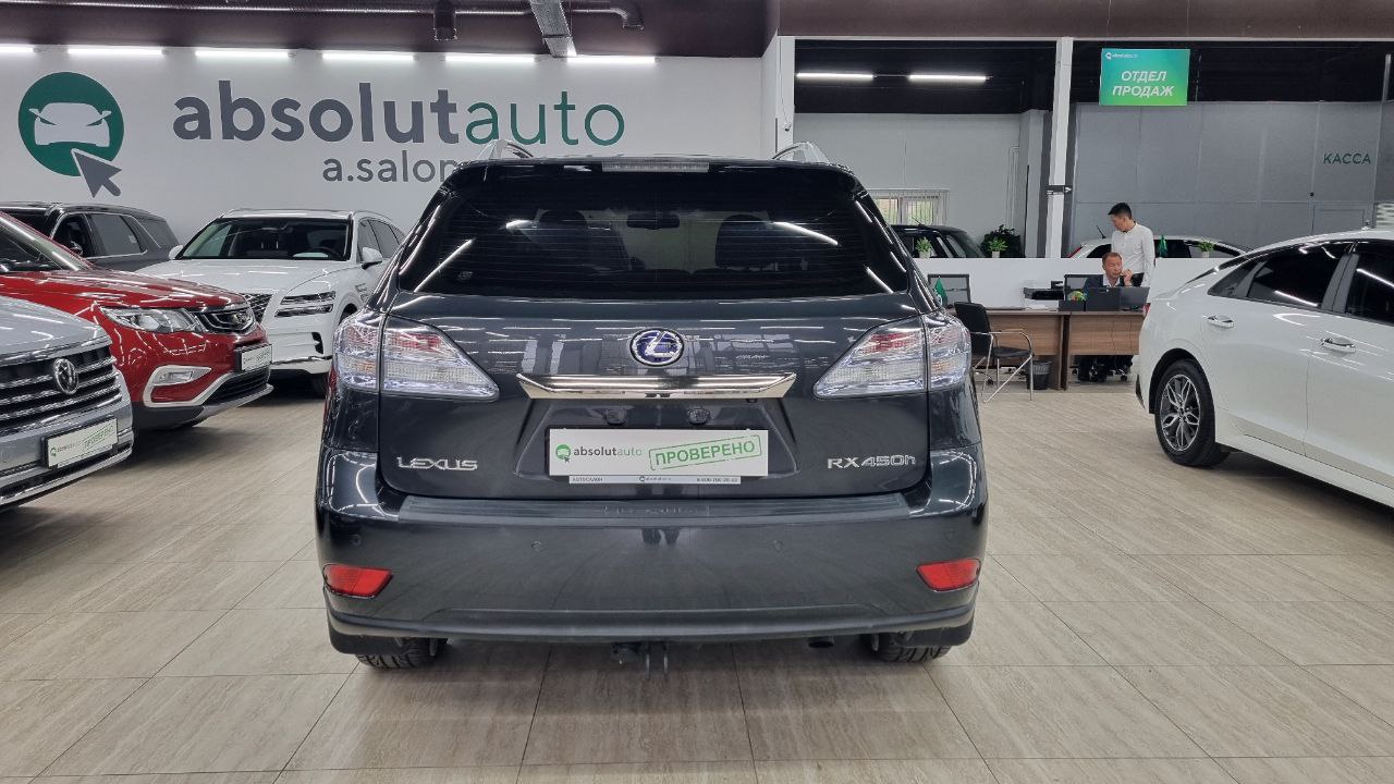 Lexus RX 450h