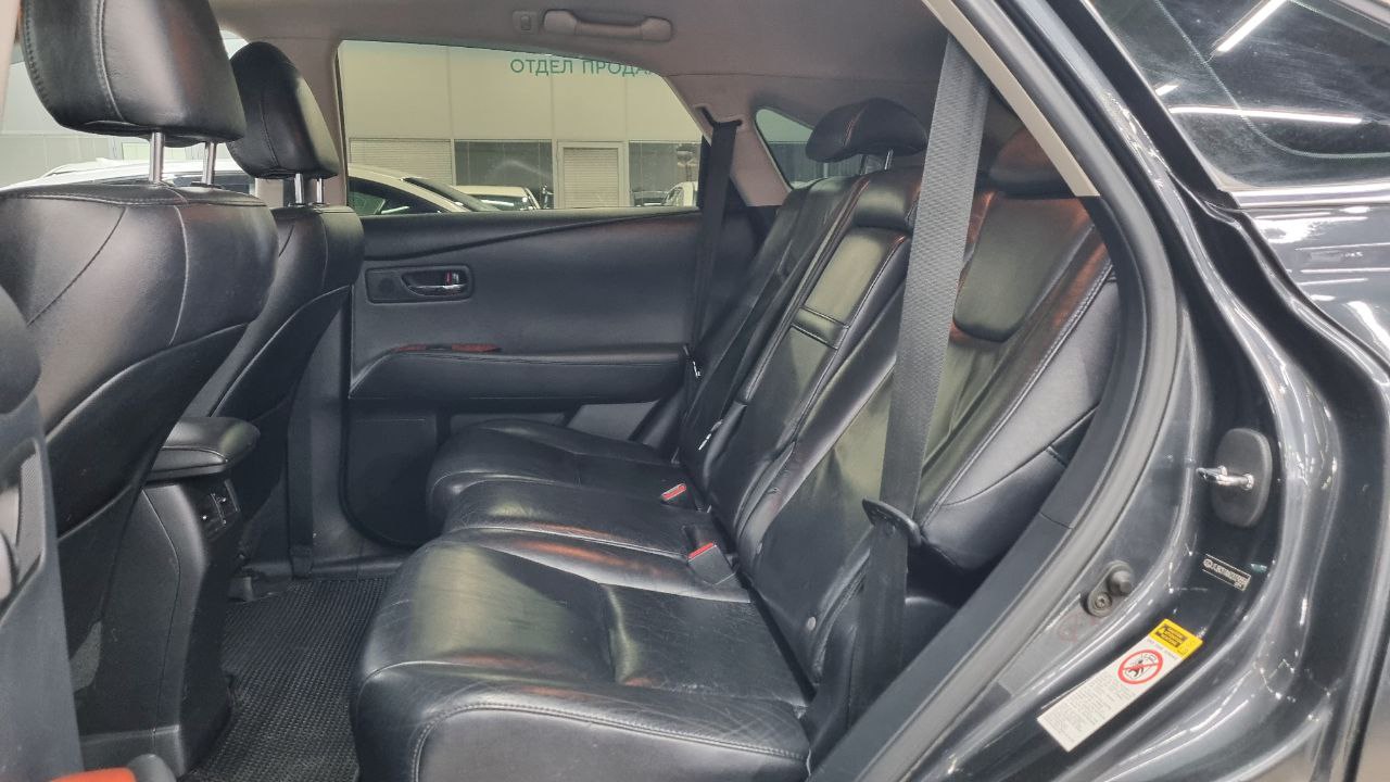 Lexus RX 450h