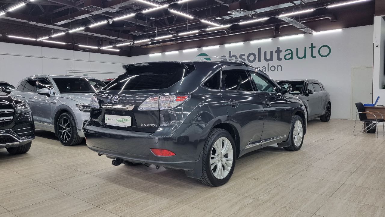 Lexus RX 450h