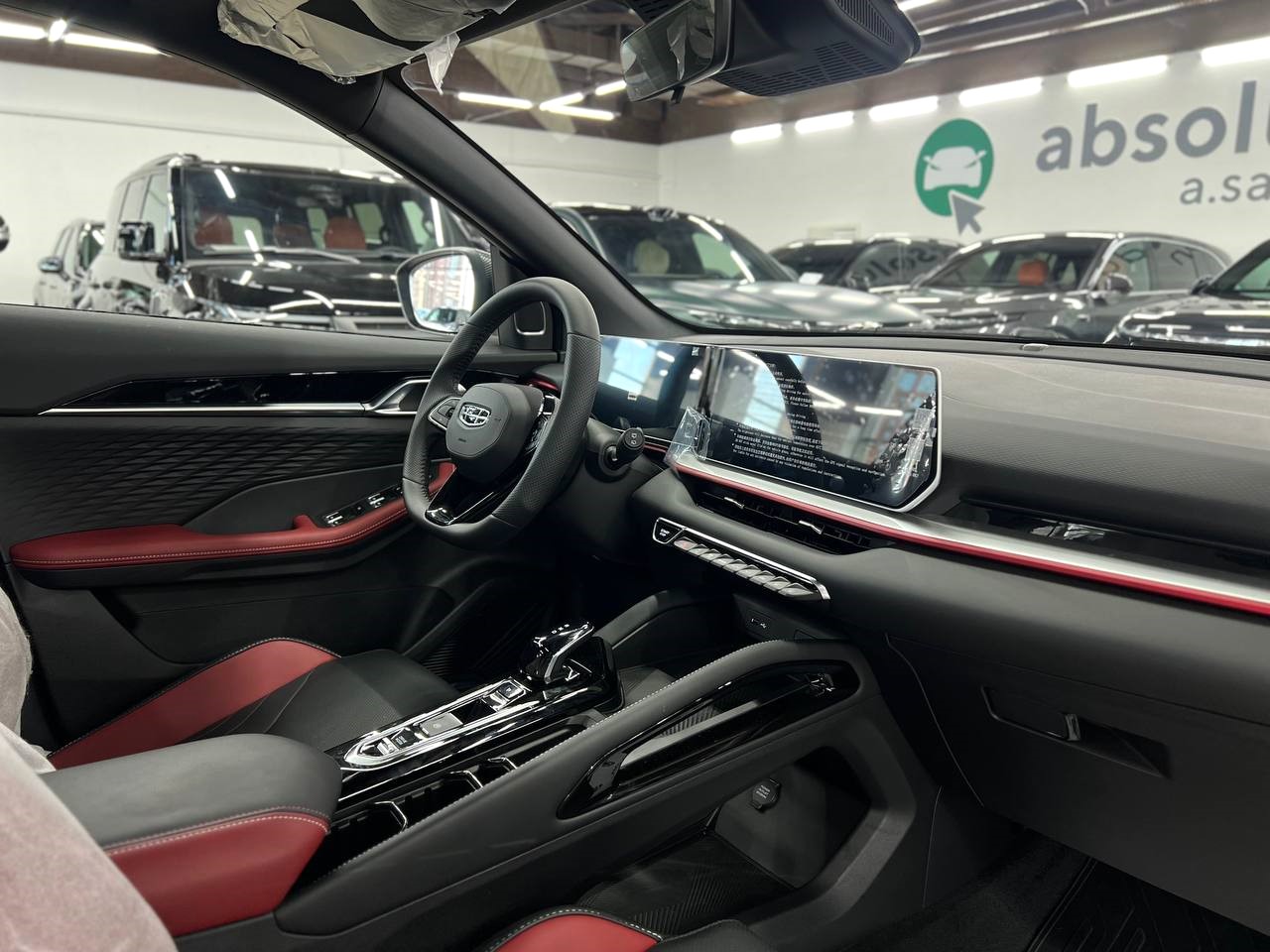Geely Coolray
