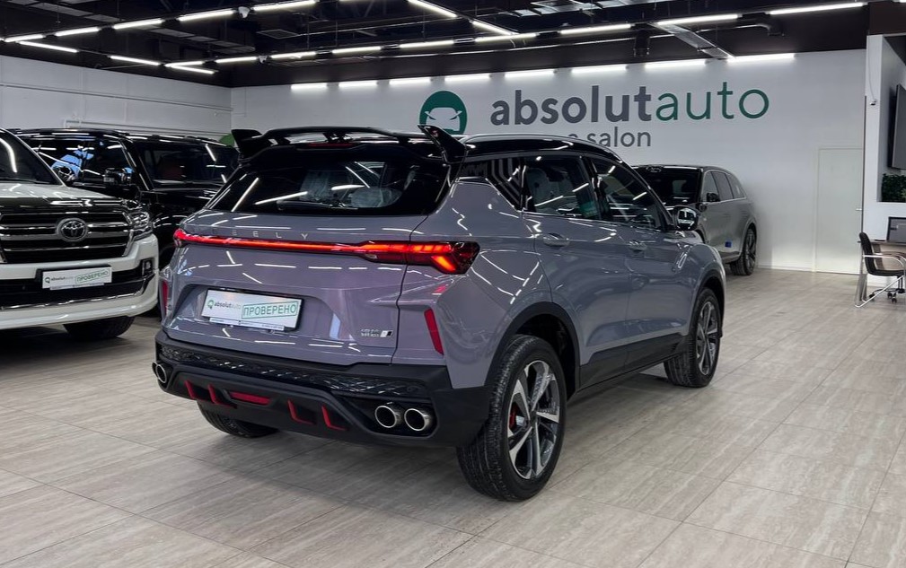 Geely Coolray