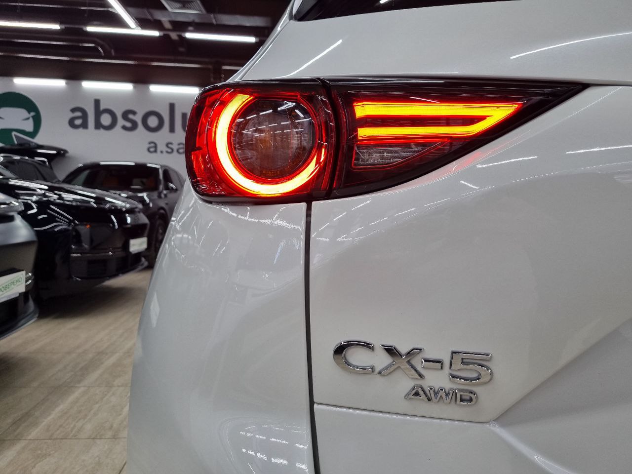 Mazda CX-5