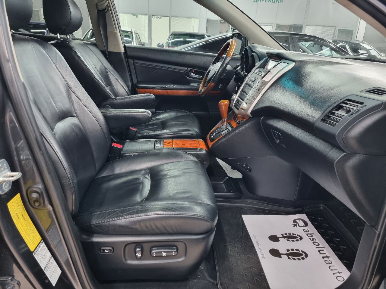 Lexus RX 330