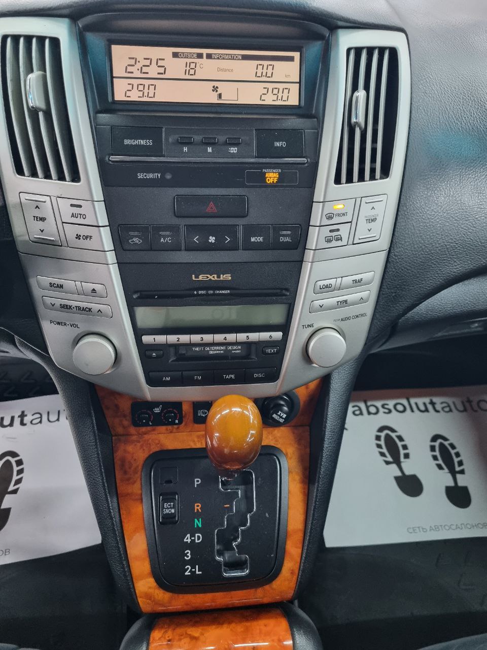 Lexus RX 330