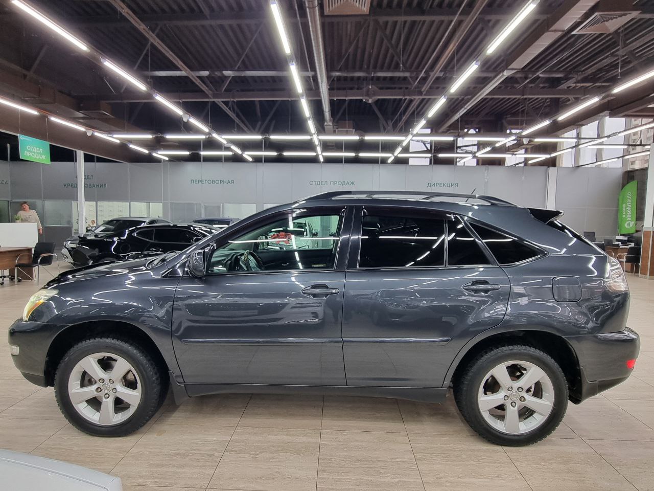 Lexus RX 330