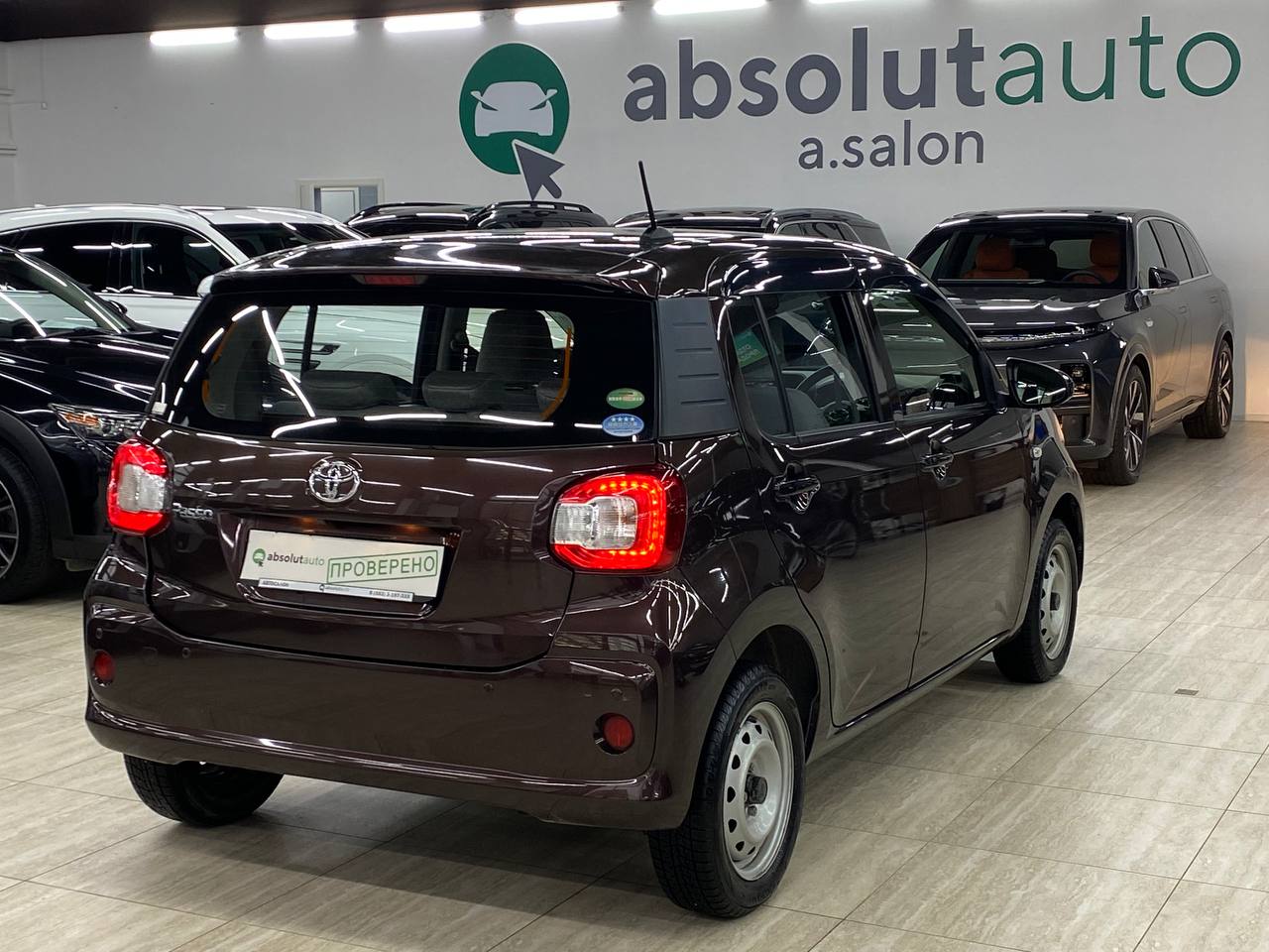 Toyota Passo