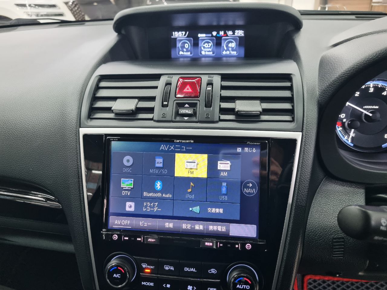 Subaru Levorg