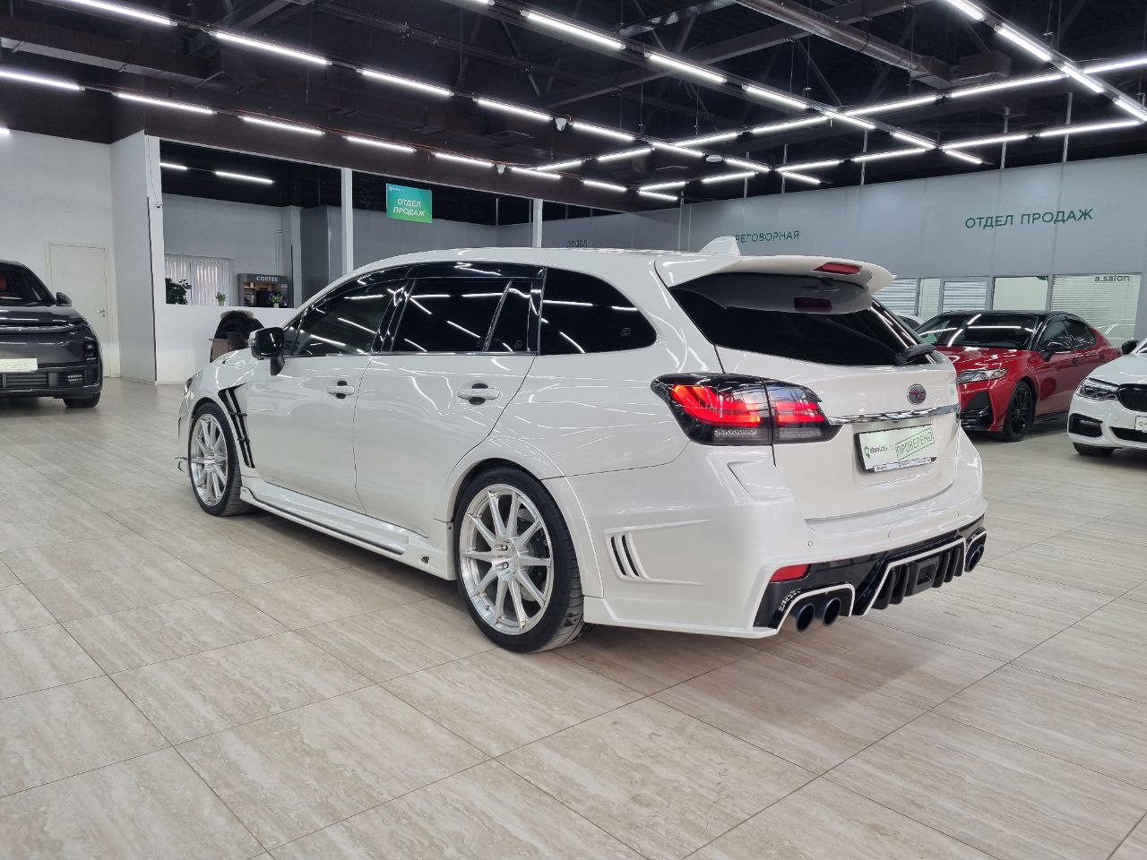 Subaru Levorg
