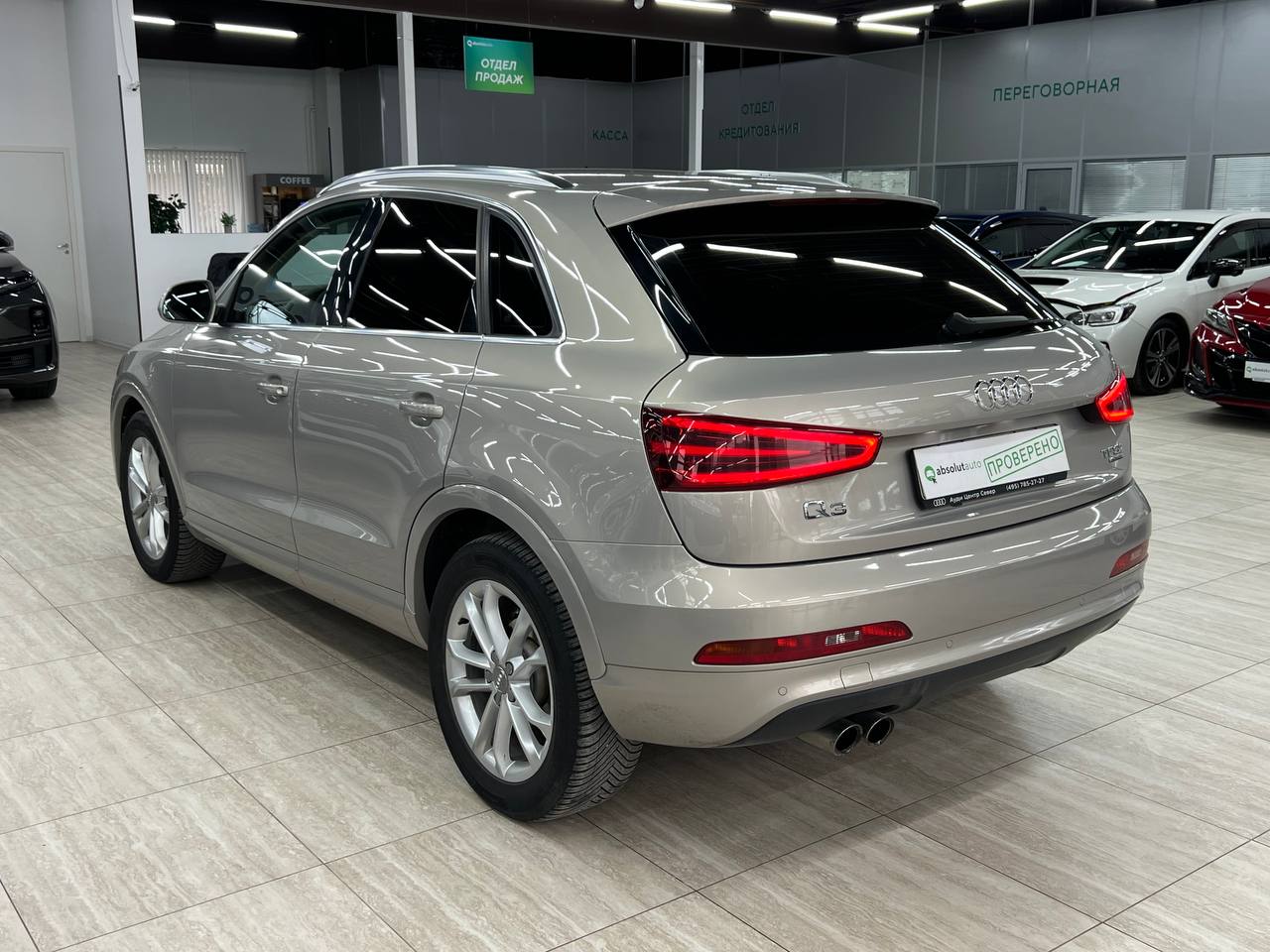 Audi Q3