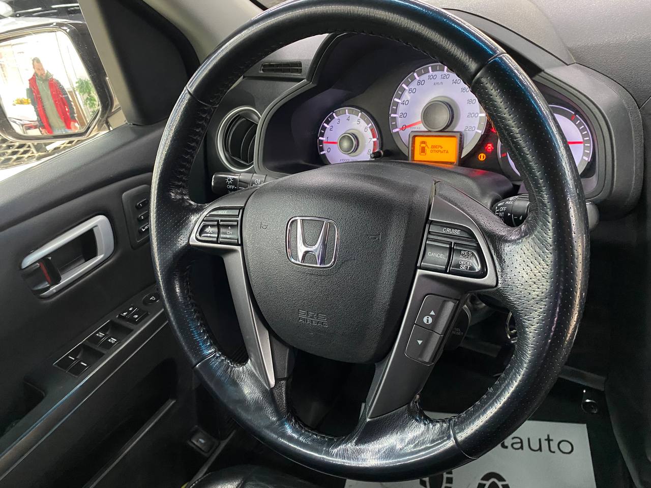 Honda Pilot
