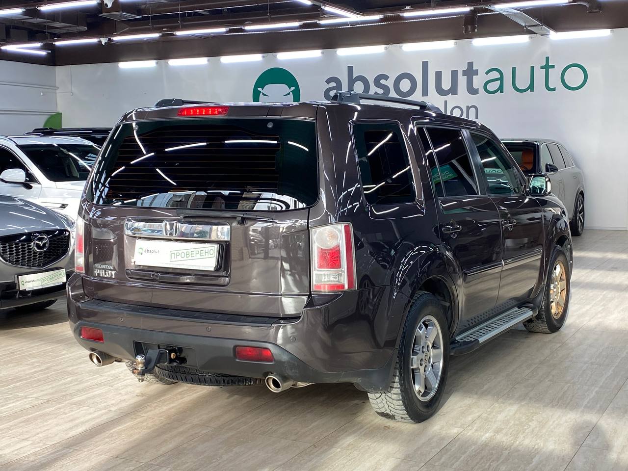 Honda Pilot