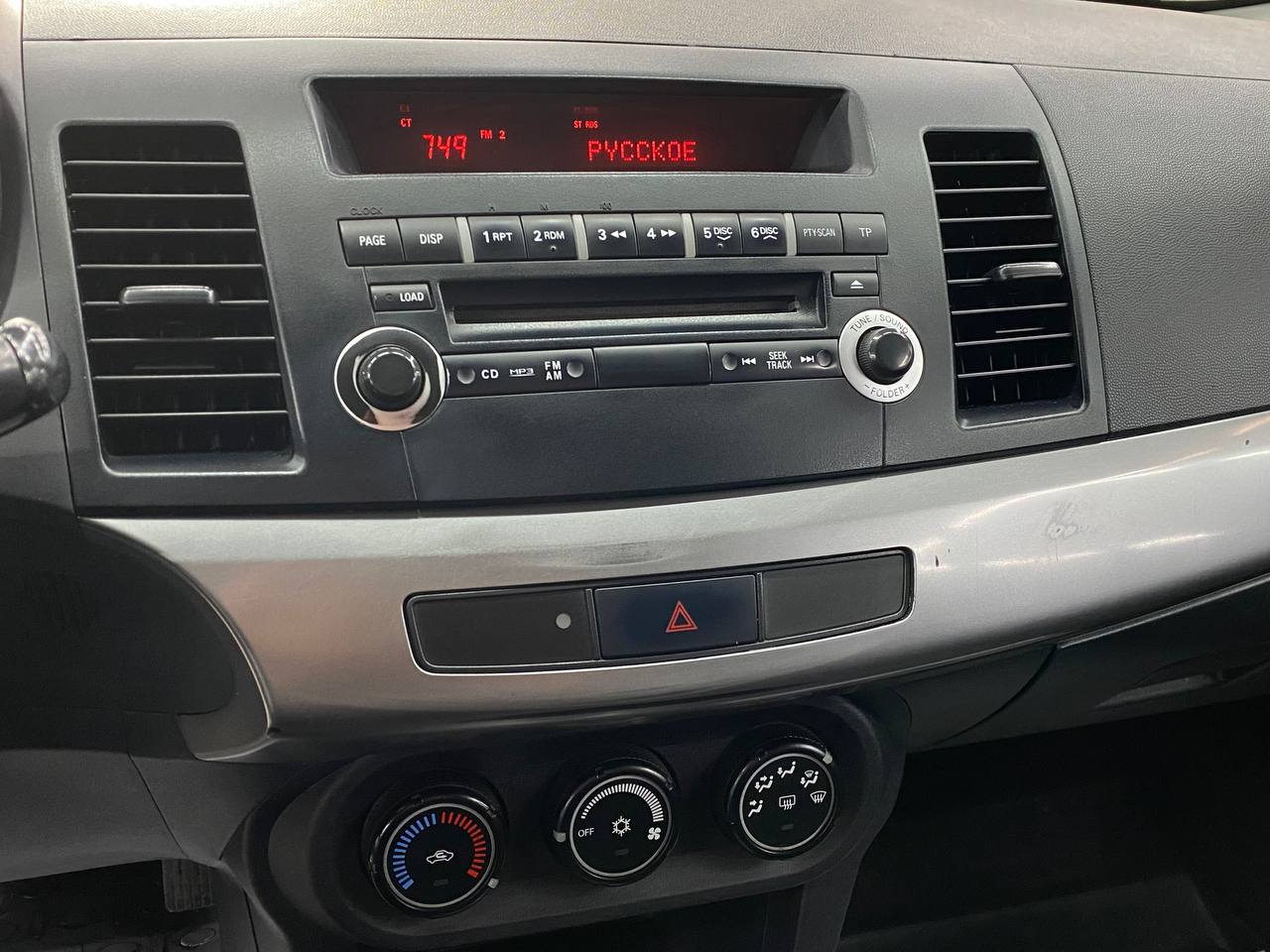 Mitsubishi Lancer