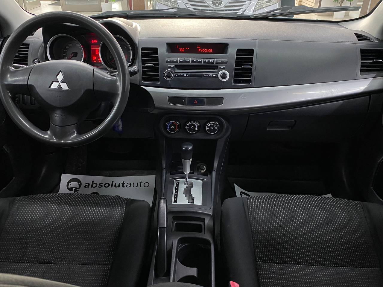 Mitsubishi Lancer