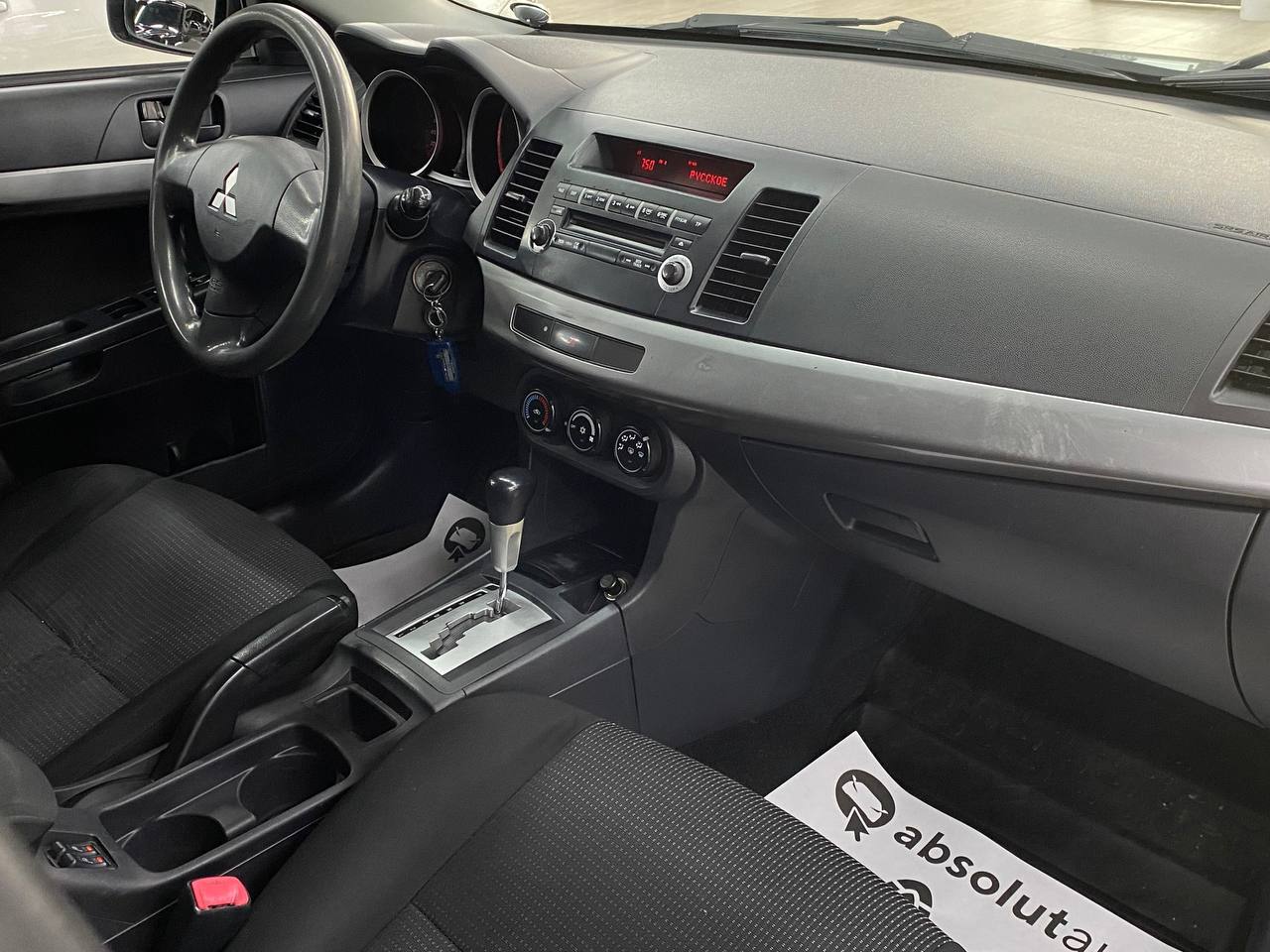 Mitsubishi Lancer