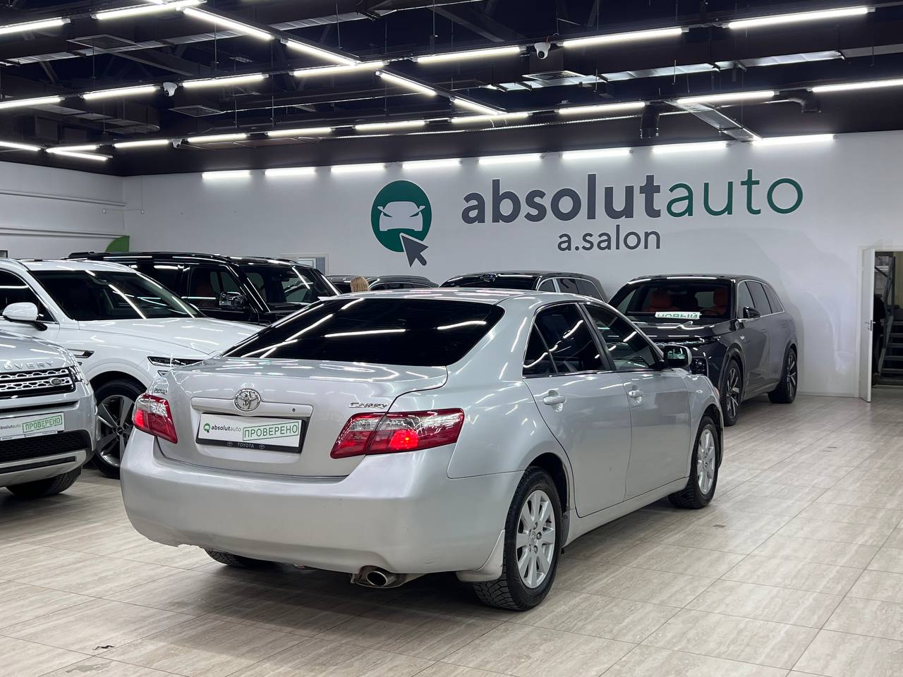 Toyota Camry (Japan)