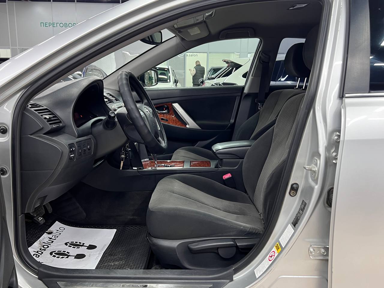 Toyota Camry (Japan)
