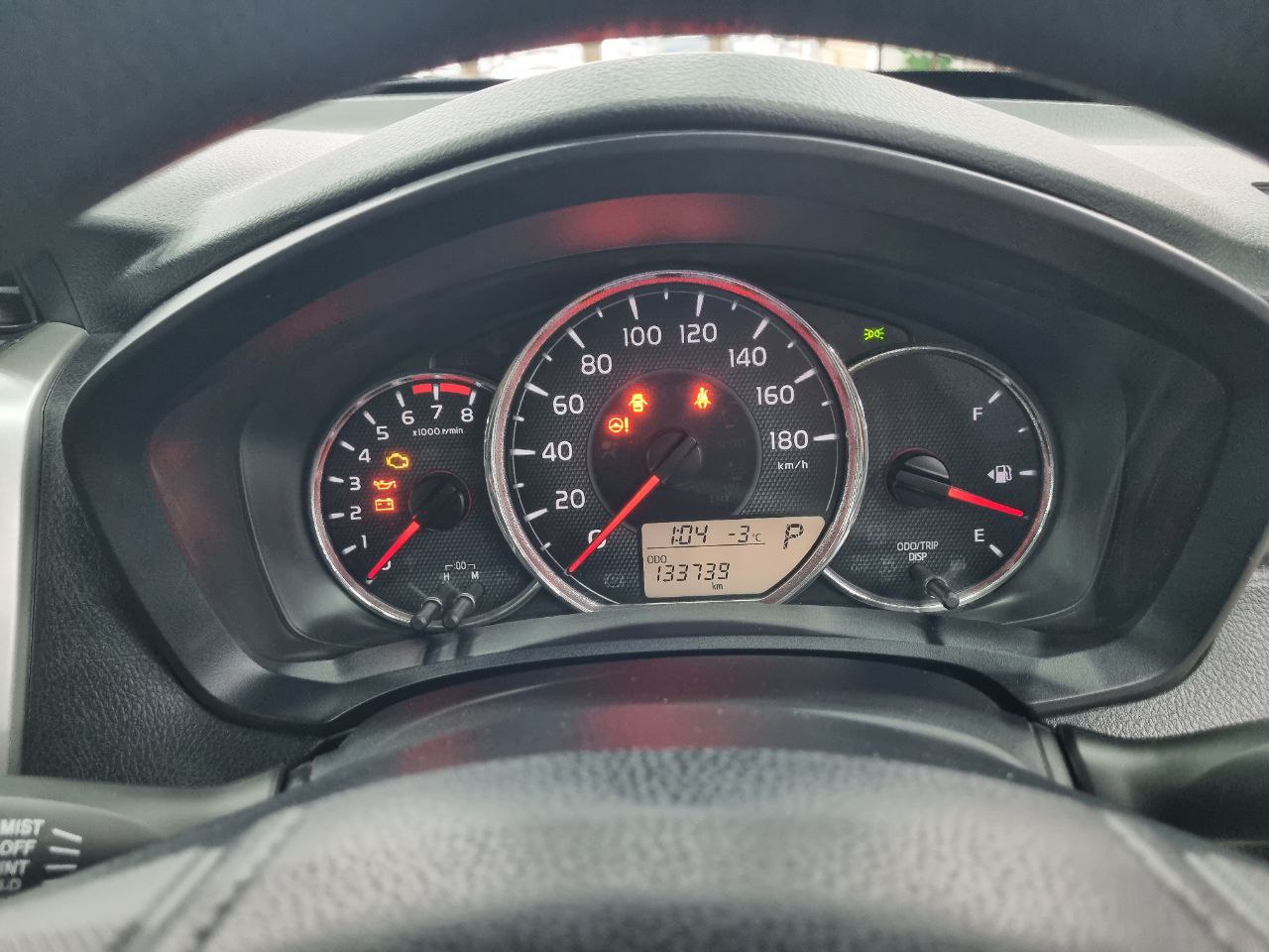 Toyota Corolla Fielder
