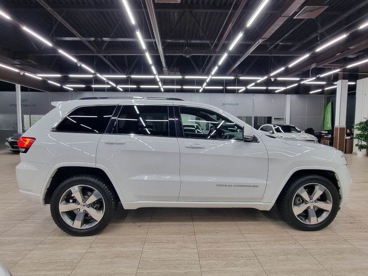Jeep Grand Cherokee