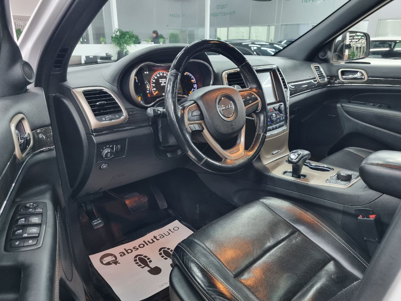 Jeep Grand Cherokee