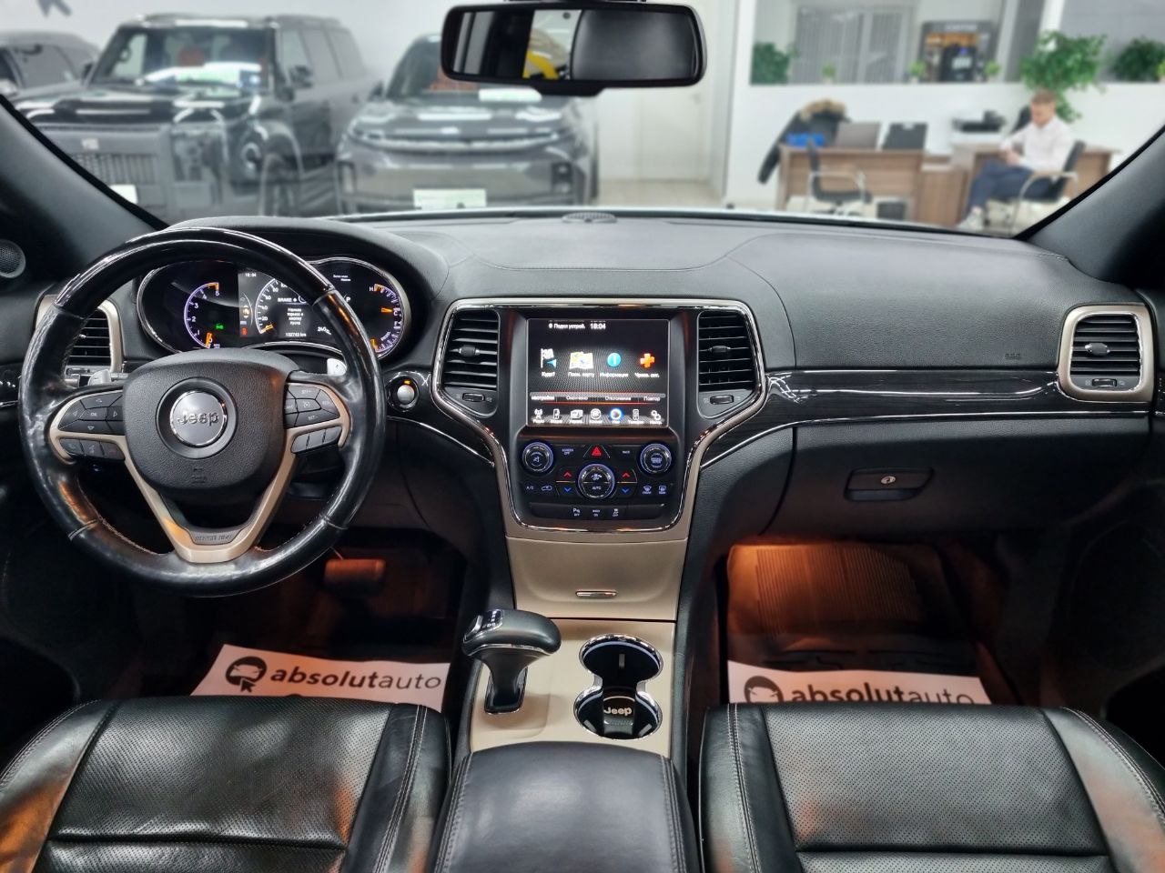Jeep Grand Cherokee