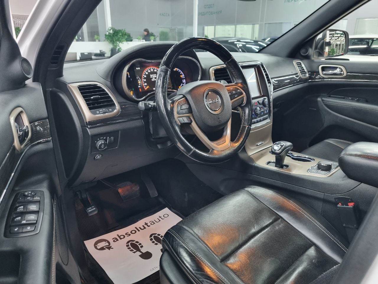 Jeep Grand Cherokee