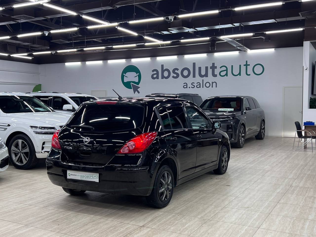 Nissan Tiida