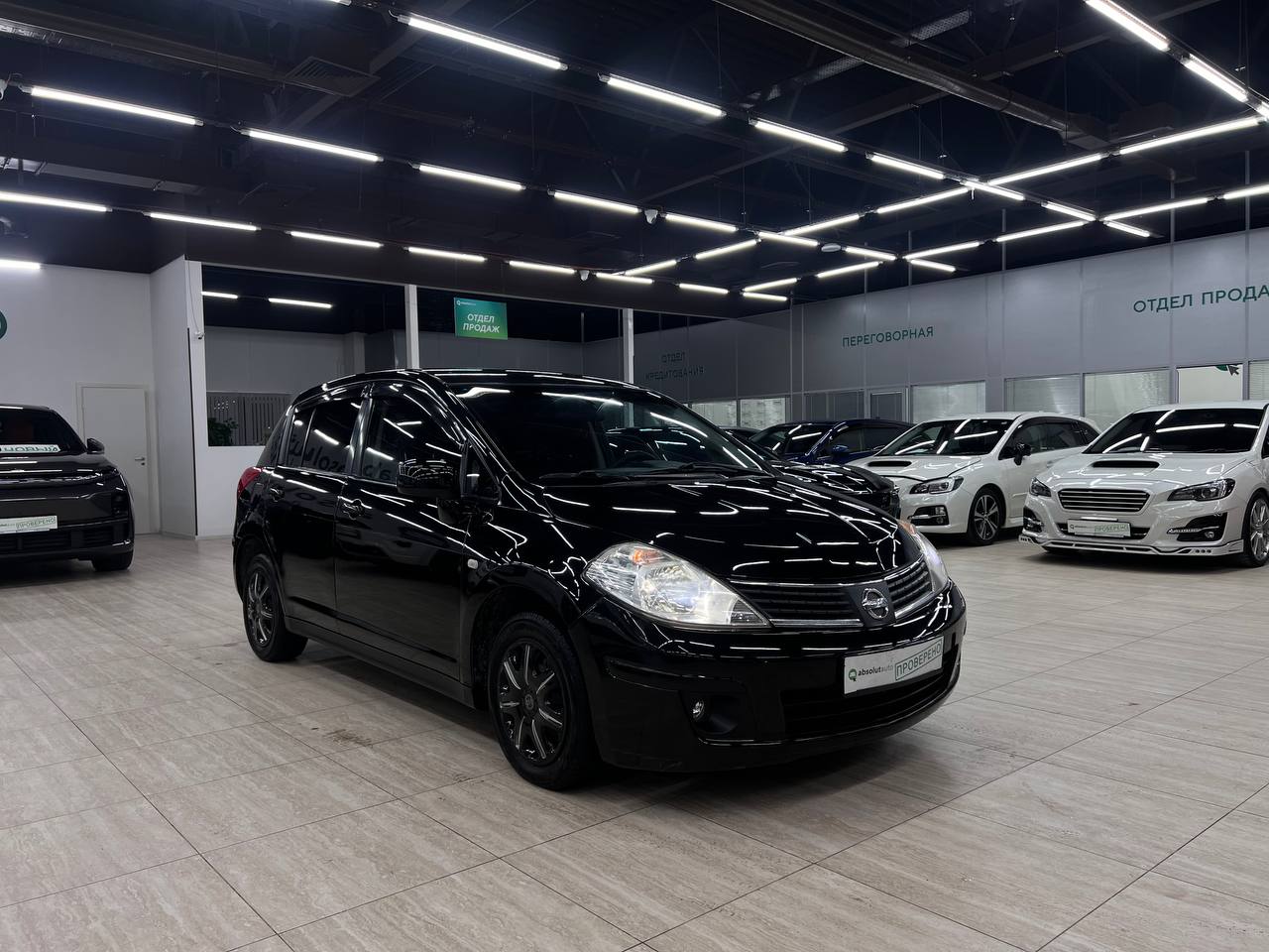 Nissan Tiida