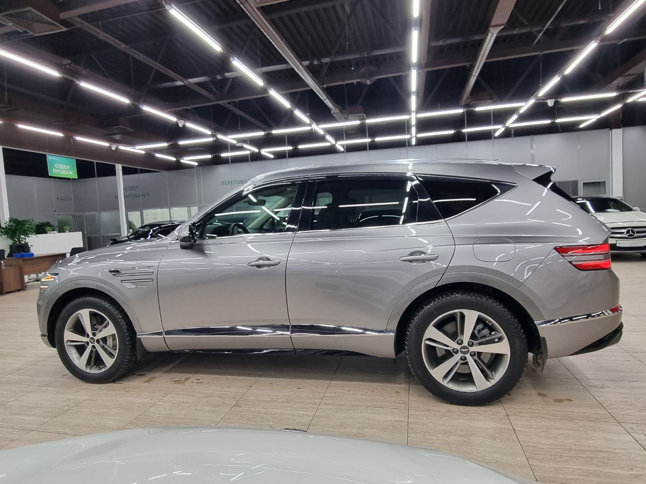 Genesis GV80