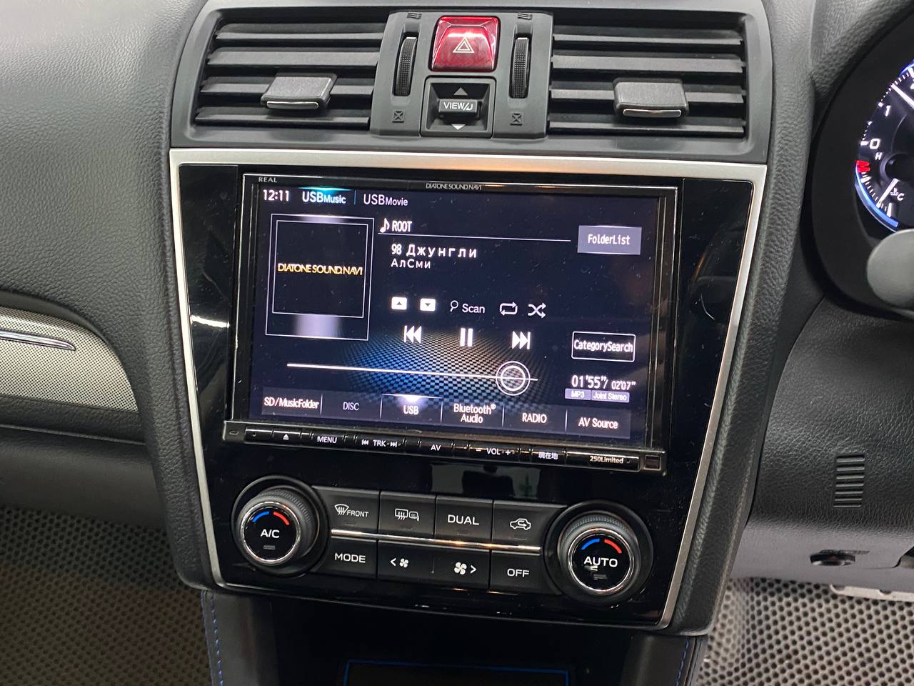Subaru Levorg