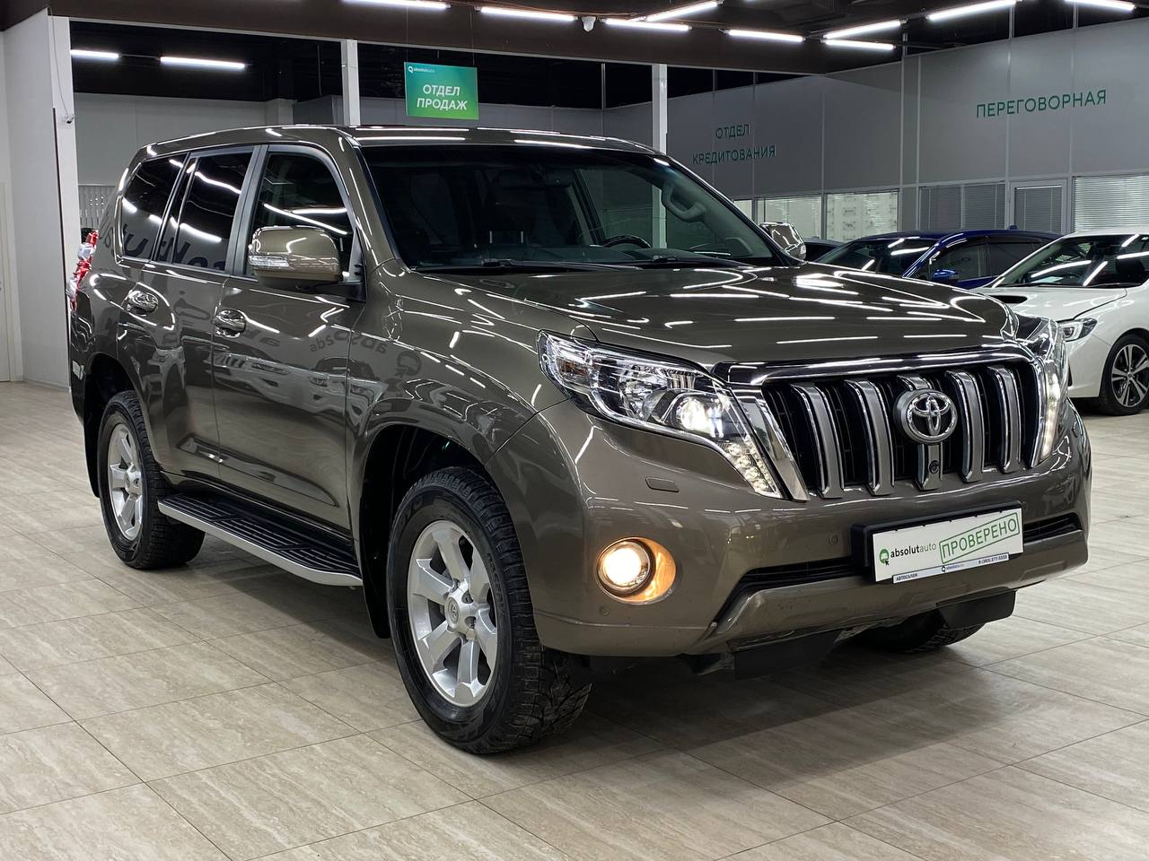 Toyota Land Cruiser Prado
