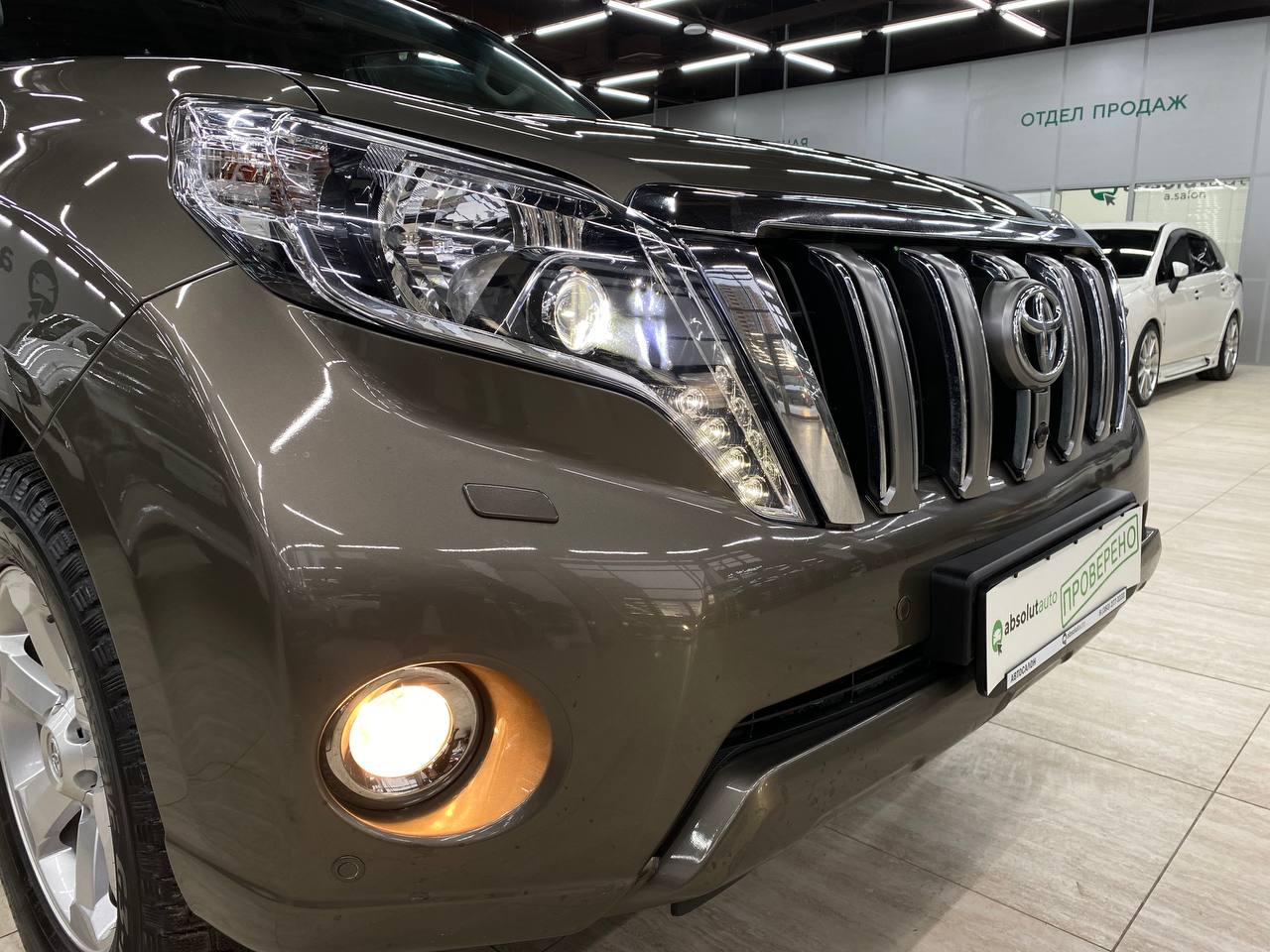 Toyota Land Cruiser Prado
