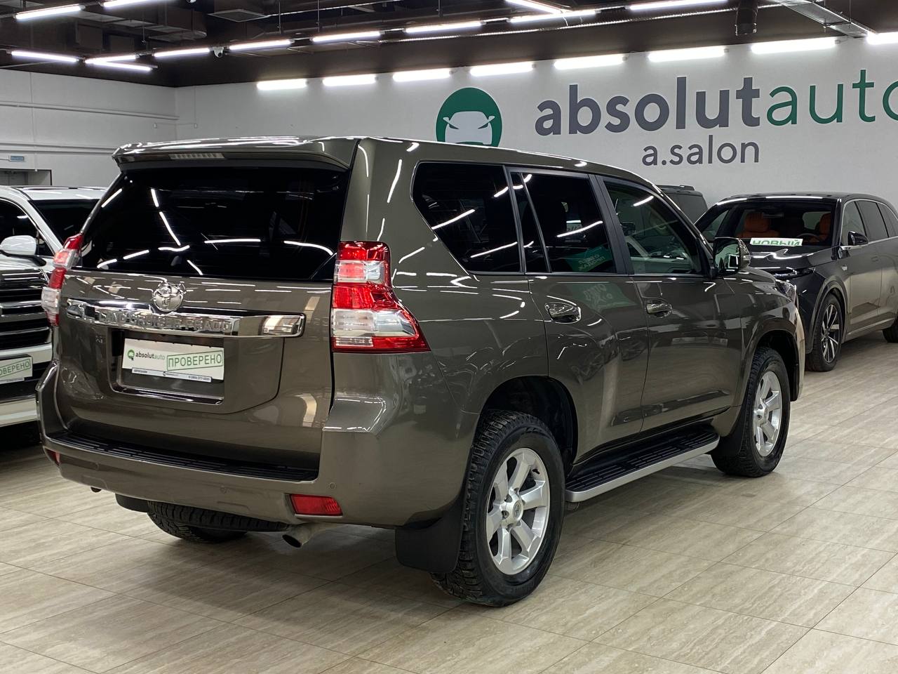 Toyota Land Cruiser Prado
