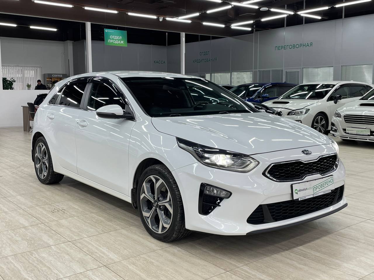 Kia Cee'd