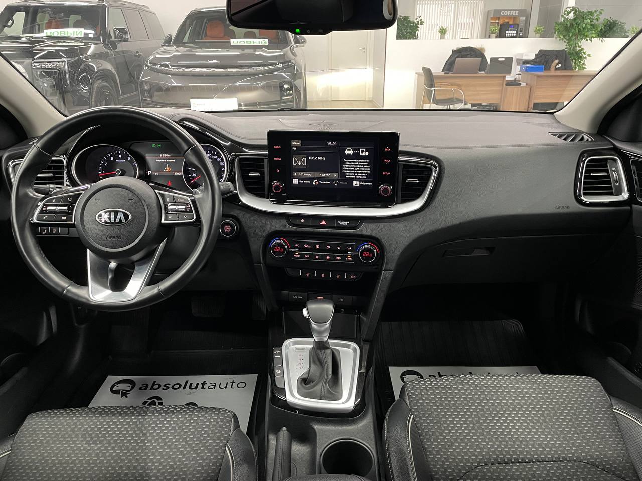 Kia Cee'd