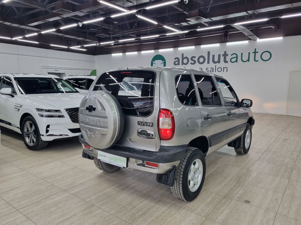 Chevrolet Niva