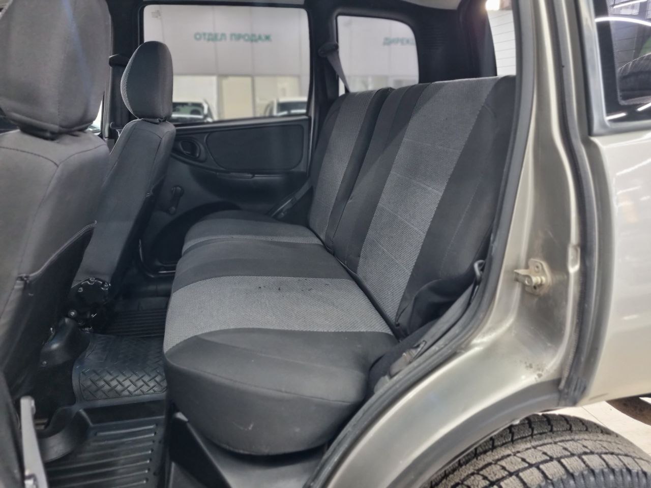 Chevrolet Niva