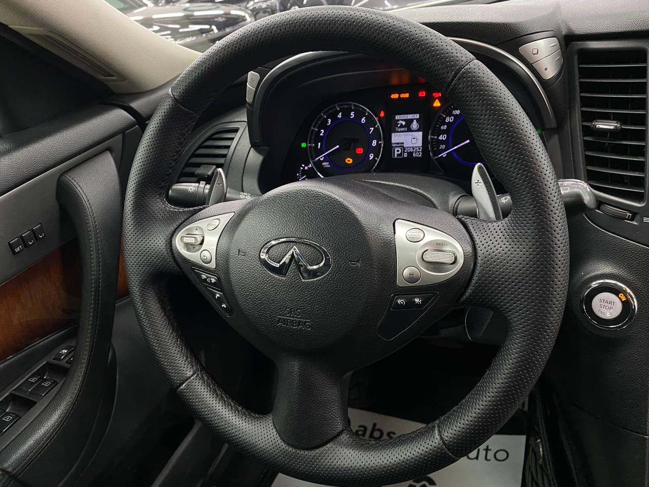 Infiniti FX