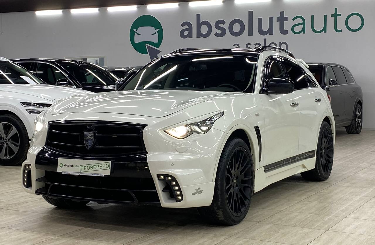 Infiniti FX