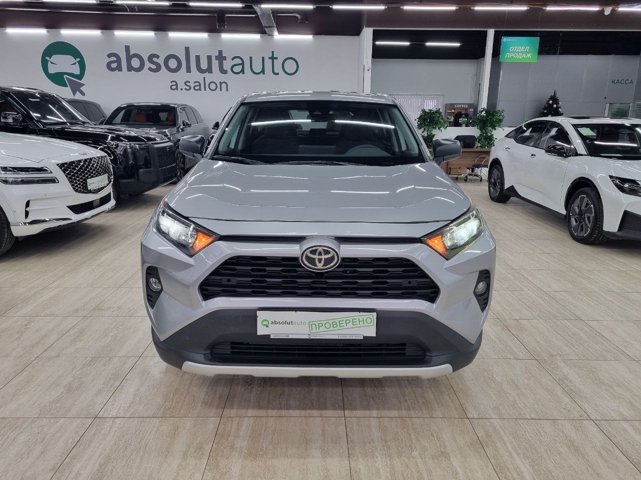 Toyota RAV 4