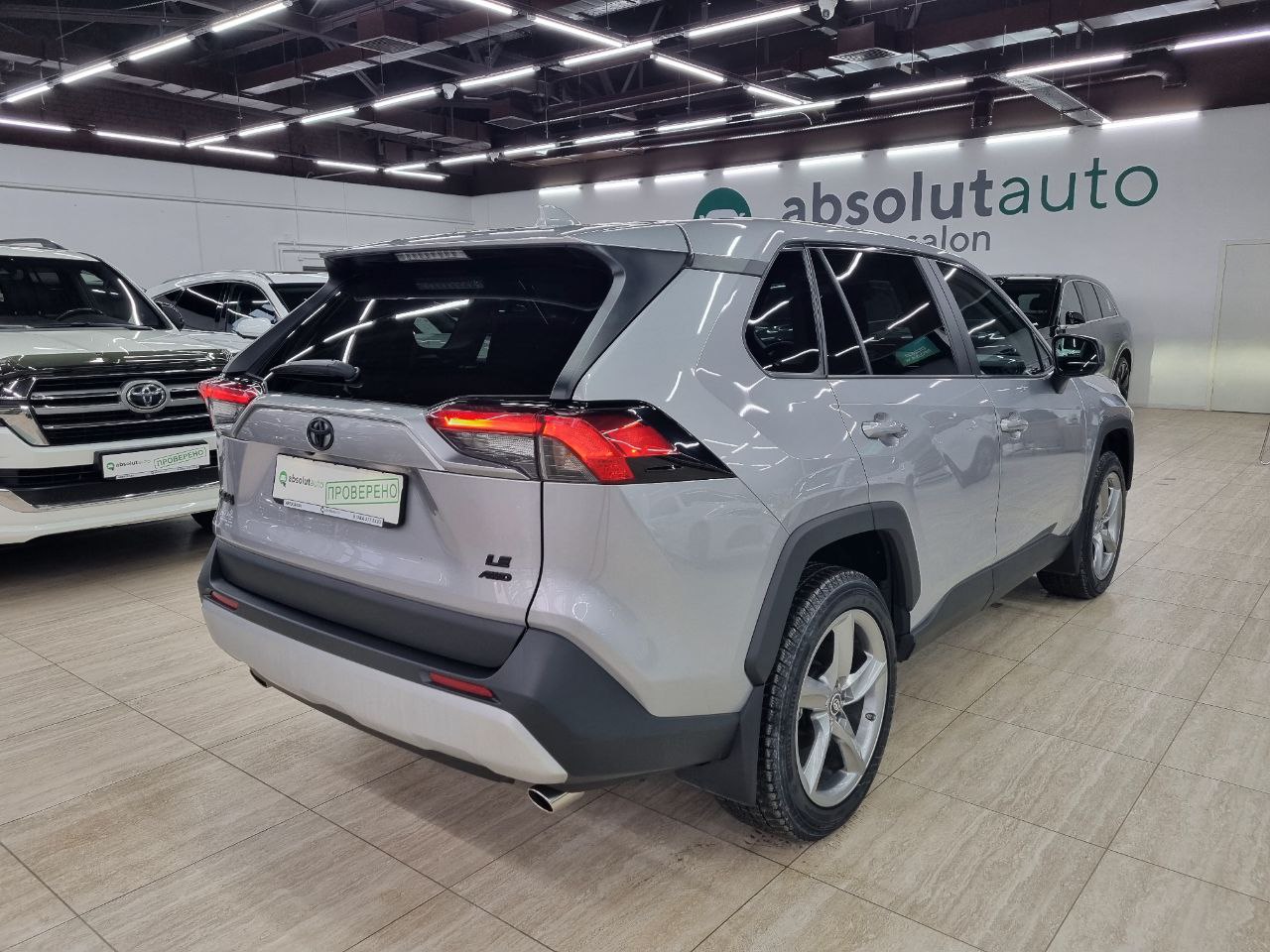 Toyota RAV 4