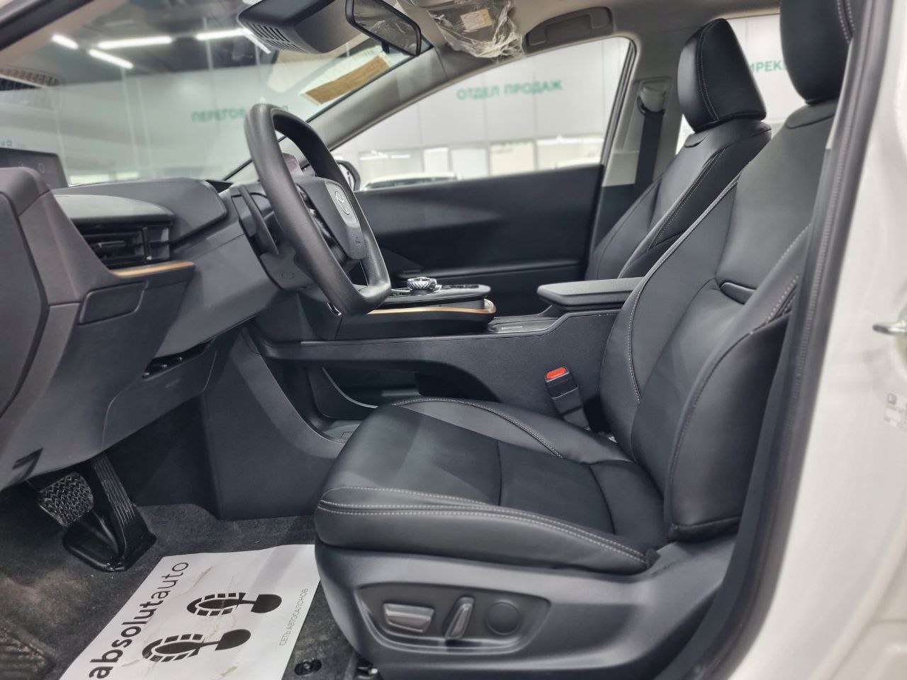 Toyota BZ3