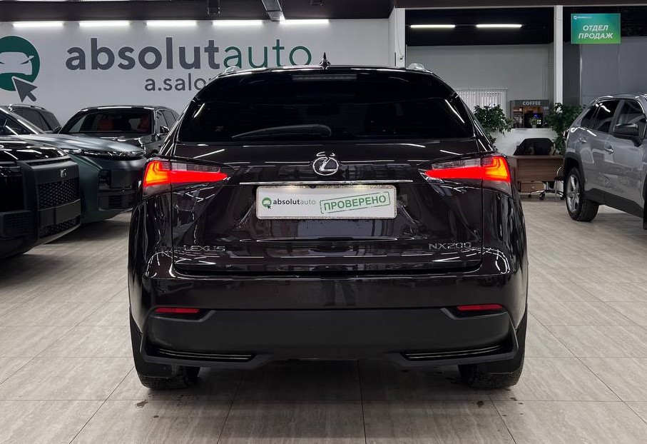 Lexus NX