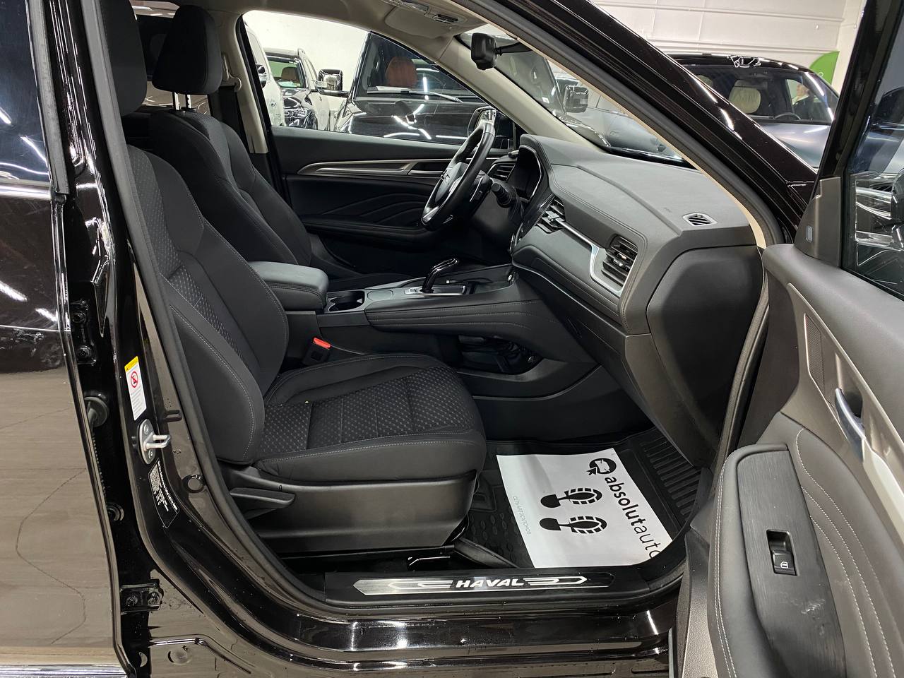 Haval F7