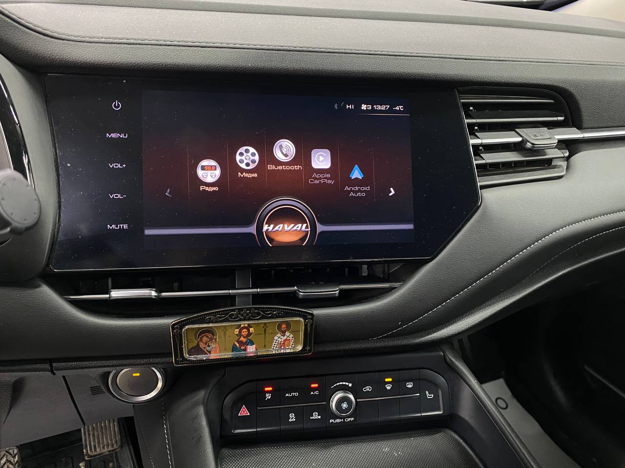 Haval F7